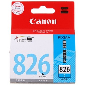 佳能CLI-826C 蓝色墨盒（适用Canon IP4880 IX6580 MG8180 6180 5280 5180 MX888）