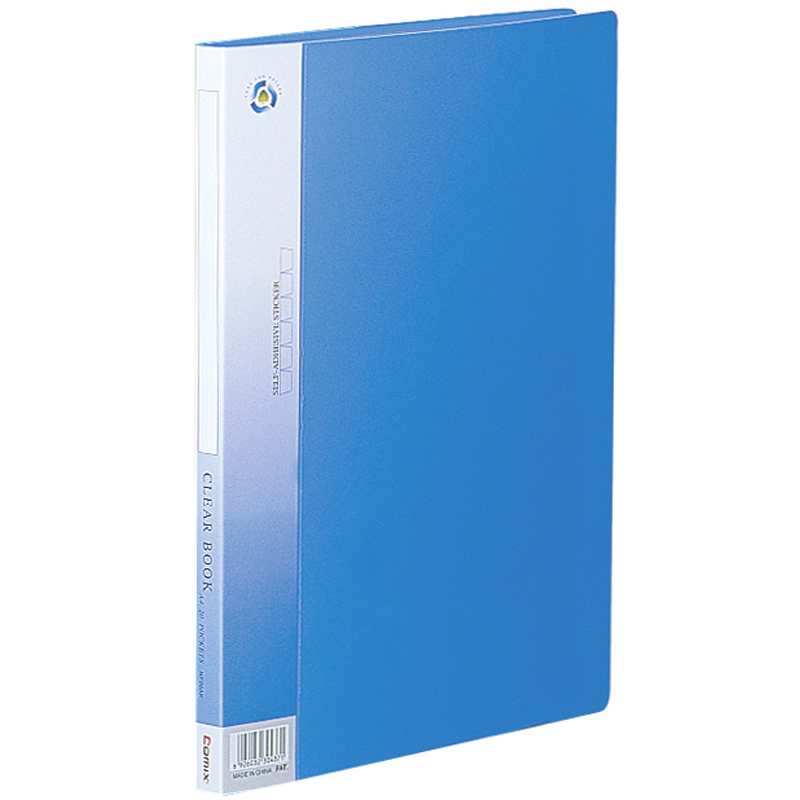 齐心NF30AK 30页 标准厚型 资料册 蓝色