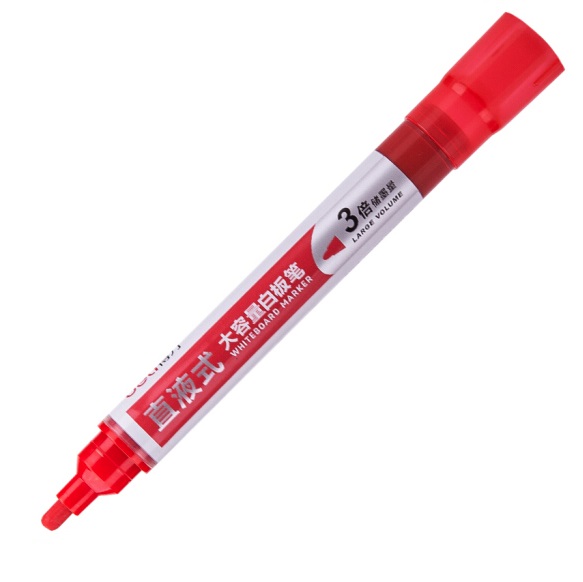 得力 S518 大容量直液式 白板笔 红色