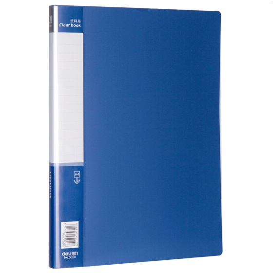 得力5030 标准厚型 资料册 30页 蓝色