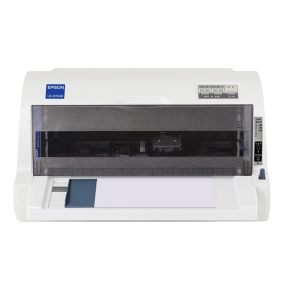 爱普生（EPSON）LQ-615KII针式打印机 A4 168汉字/秒 300字符/秒