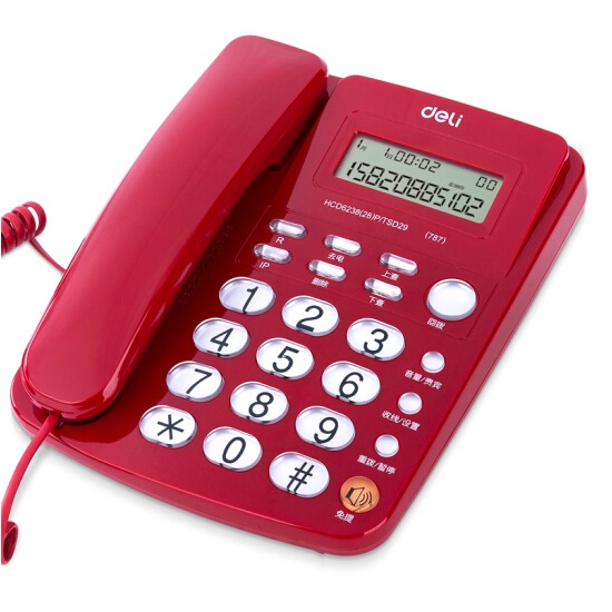 得力 787 来电显示电话机 红色