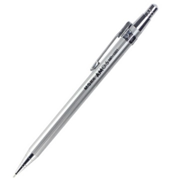 晨光 MP1001 铁杆金属自动铅笔 0.7mm