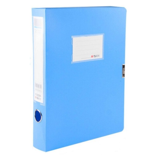 晨光 ADM94814 经济型 2.0寸 档案盒 55mm 蓝色