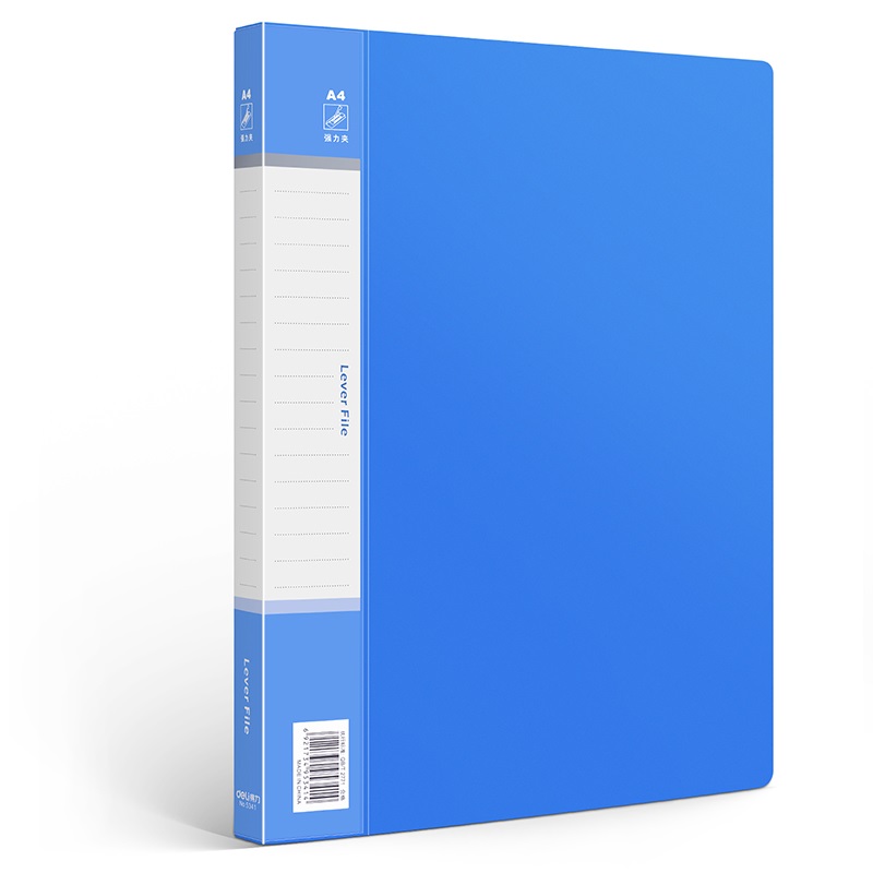 得力 5341 标准厚型  单强力夹 文件夹 蓝色