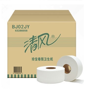 清风 BJ02JY 原生木浆 珍宝双层大盘纸 12卷装  240米