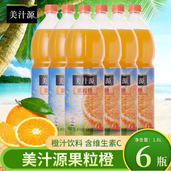 美汁源 果粒橙 果味饮料 1.8L×6瓶