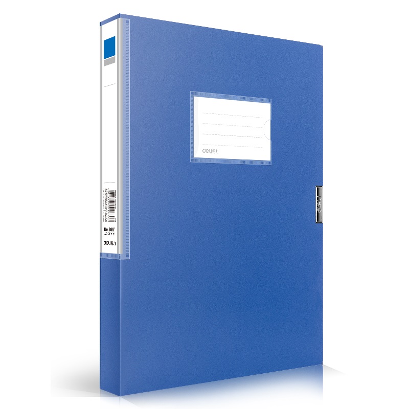 得力 5681 基础型 1.0寸 档案盒 25mm 蓝色