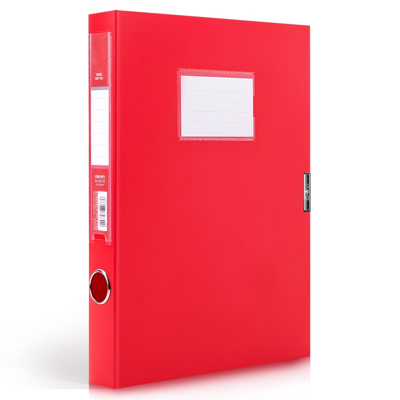 得力 63203 标准型 1.5寸 档案盒 35mm 红色