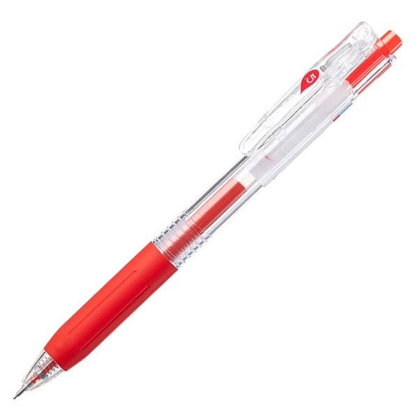 齐心 K5511 按键式 速干型 书写顺滑 中性笔 0.5mm 红色
