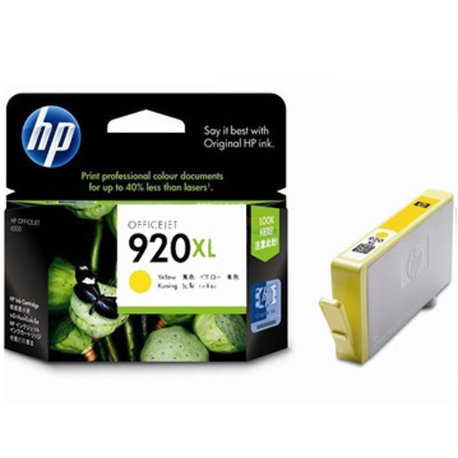 惠普CD974AA(920XL)黄色墨盒（适用HP Officejet Pro 6000 6500 7000）