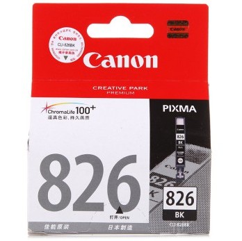 佳能CLI-826BK 黑色小容量墨盒（适用Canon IP4880 IX6580 MG8180 6180 5280 5180 MX888）