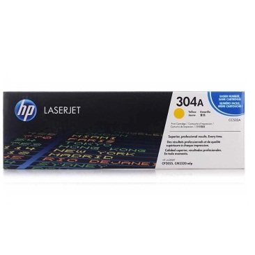 得力D-228A黑色激光碳粉盒