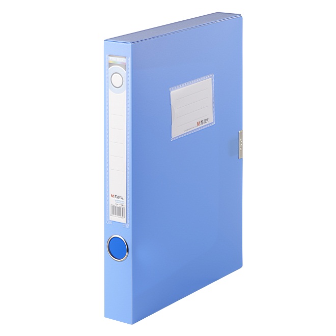 晨光ADM94816B普用型 1.5寸 档案盒 35mm 蓝色