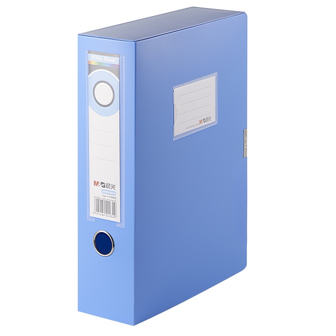 晨光ADM94818B普用型 3.0寸 档案盒 75mm 蓝色