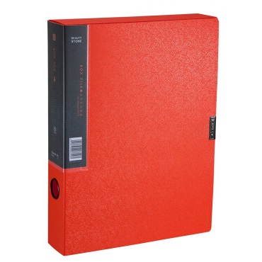 齐心 MC-55 美石系列 2.0寸档案盒 55mm 橘红