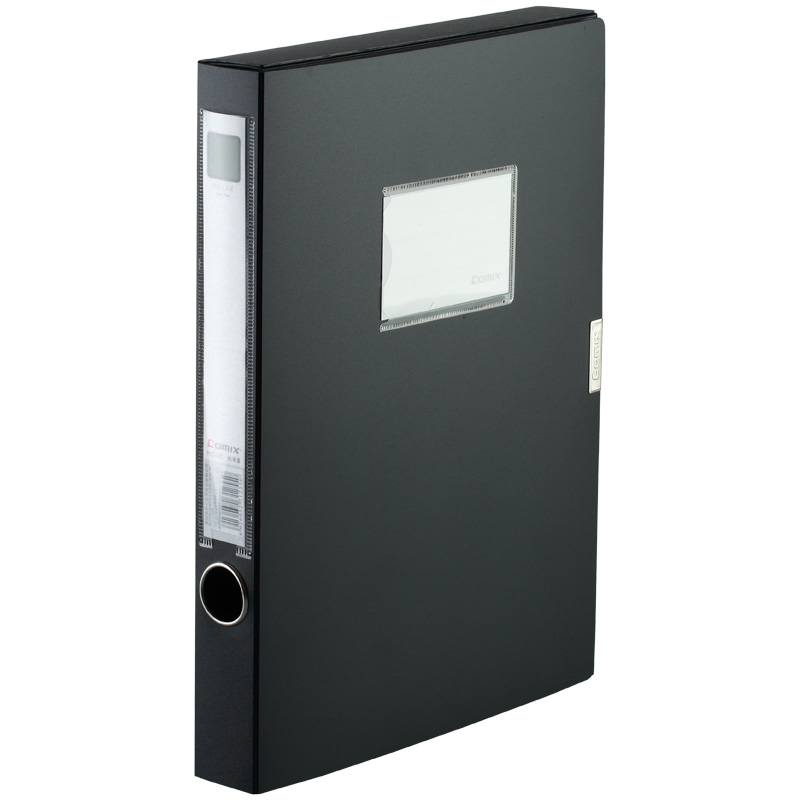 齐心 HC-35 标准型 1.5寸档案盒 35mm 黑色