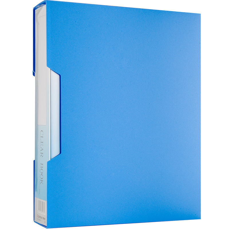 齐心NF100AK  100页 标准厚型 资料册 蓝色