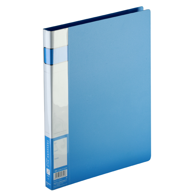 齐心 A603 标准厚型 单长押夹 文件夹 蓝色