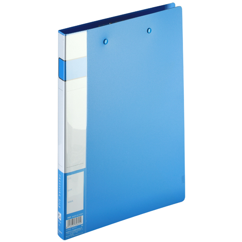 齐心 A604 标准厚型 单长押夹+板夹 文件夹 蓝色