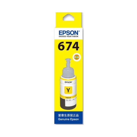 爱普生6744Y黄色墨水瓶(适用L801/L1800/L850/L810/L805)