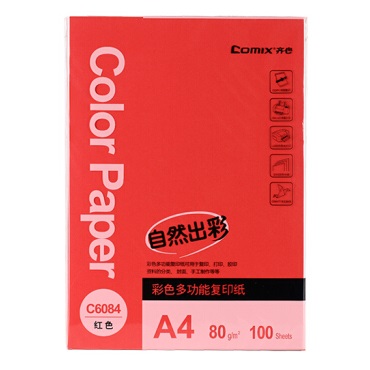 齐心 C6084 彩色复印纸 A4 80g 大红 100张