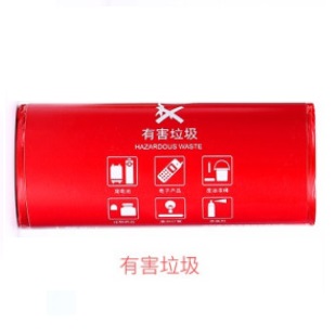 齐心 L101 筒装 加厚型 垃圾袋 45×50cm  30只装 红色 有害垃圾