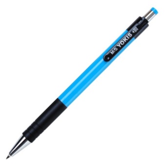 晨光 ABP88402 经典商务 圆珠笔 0.7mm 蓝色