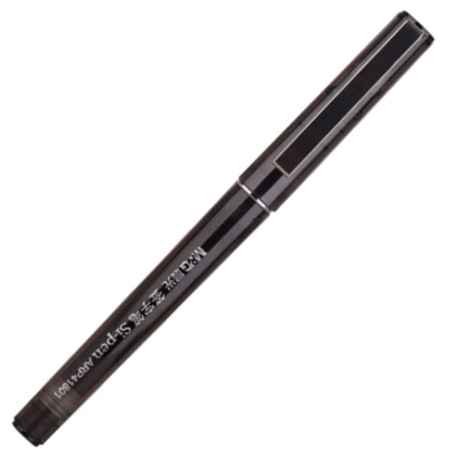 晨光 ARP41801 针管型 直液中性笔 0.5mm 黑色