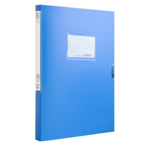 晨光 ADM94812 经济型 1.0寸 档案盒 20mm 蓝色