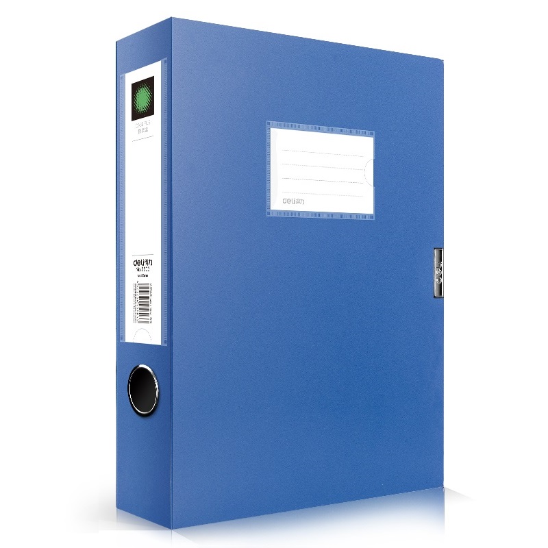 得力 5603 标准型 2.0寸 档案盒 55mm 蓝色