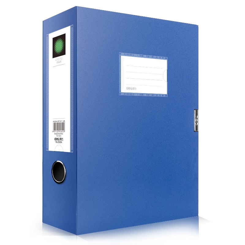 得力 5604 标准型 3.0寸 档案盒 75mm 蓝色