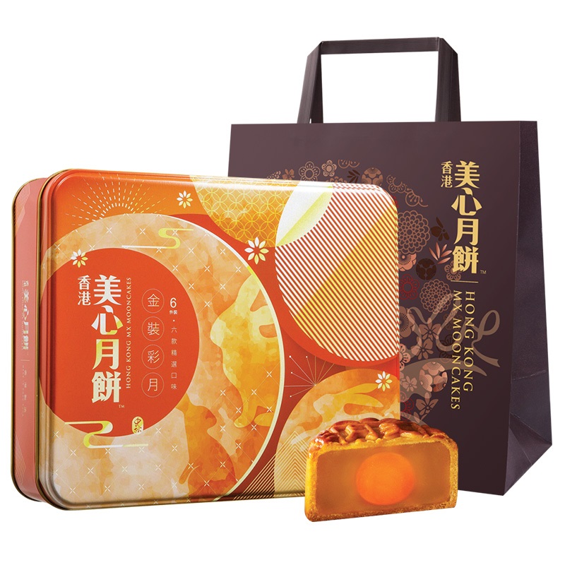 香港美心 金装彩月 中秋佳节月饼礼盒 6枚装 净含量 420g
