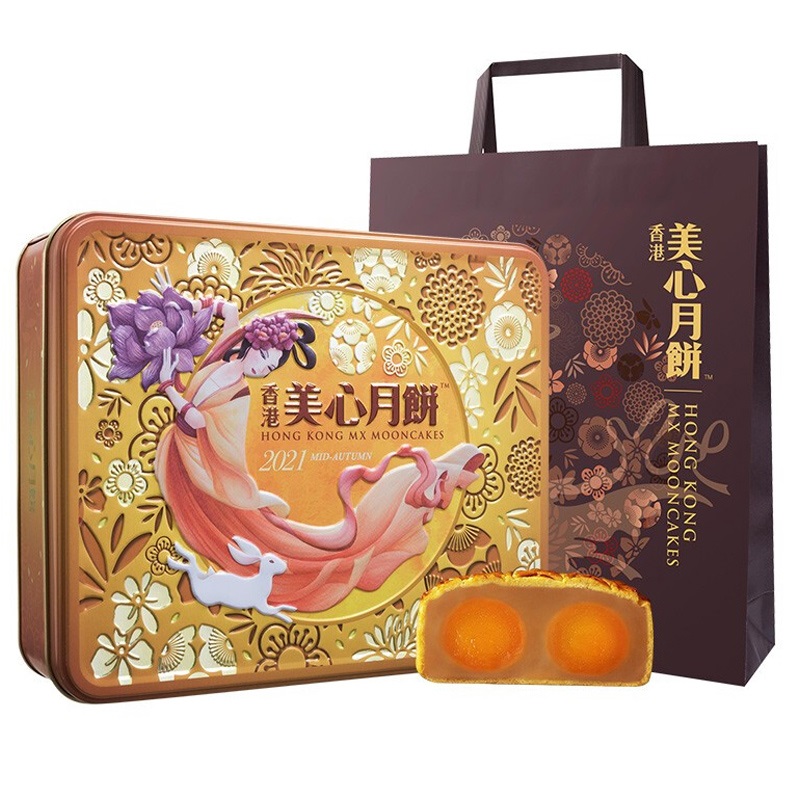 香港美心 双黄莲蓉 中秋佳节月饼礼盒 4枚装 净含量 720g