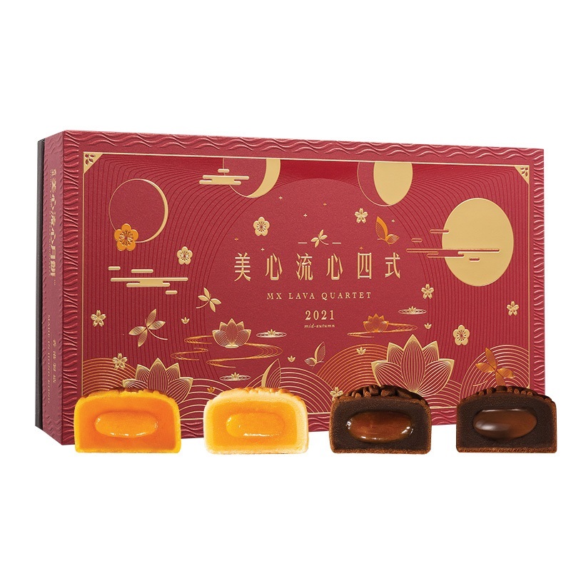 香港美心 流心四式 中秋佳节月饼礼盒 8枚装 净含量 360g