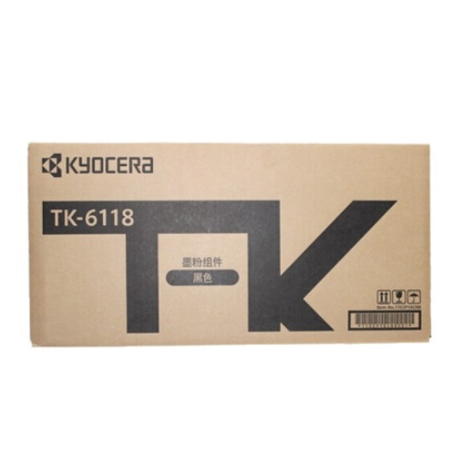 京瓷 TK-6118 原装 黑色 墨粉盒（适用 M4125idn复印机）