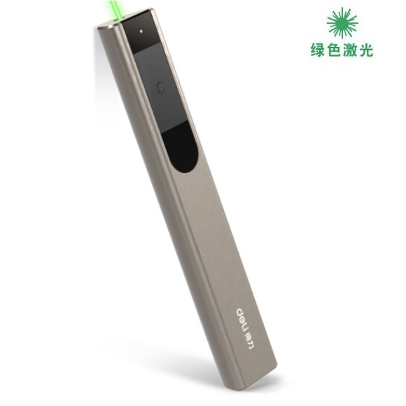 得力 2811 超大功率激光笔 绿色激光 银灰 USB充电
