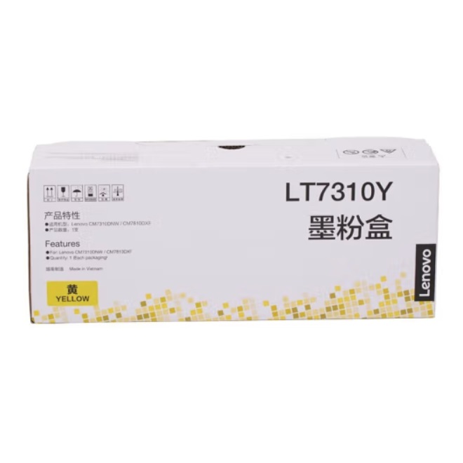 联想LT7310Y黄色原装墨粉盒（适用CM7310DNW、CM7810DXF）