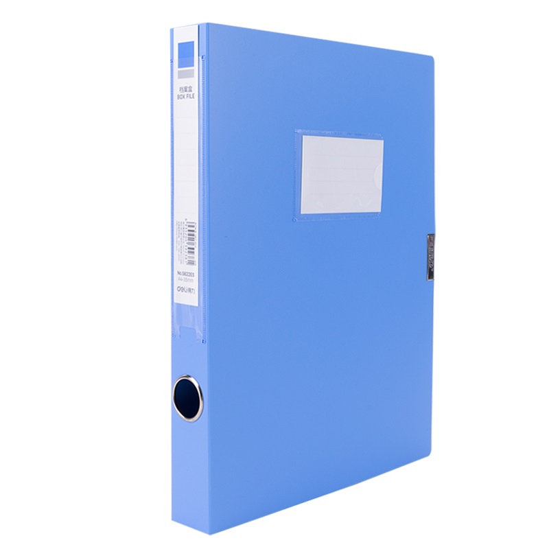 得力 5622ES 普用型 1.5寸 档案盒 35mm 蓝色