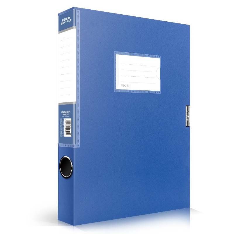 得力 5662 基础型 1.5寸 档案盒 35mm 蓝色