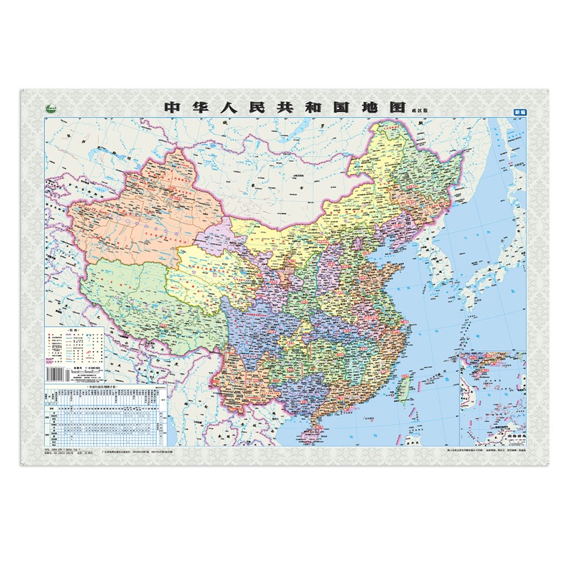 得力 18074 半开 正版授权 中国地图  760cm×540cm