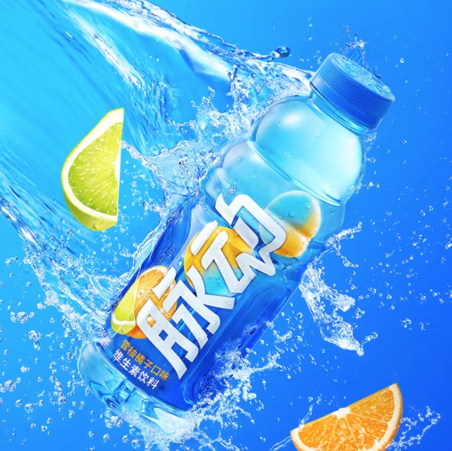脉动 维生素 运动功能饮料 雪柚橘子 600ml