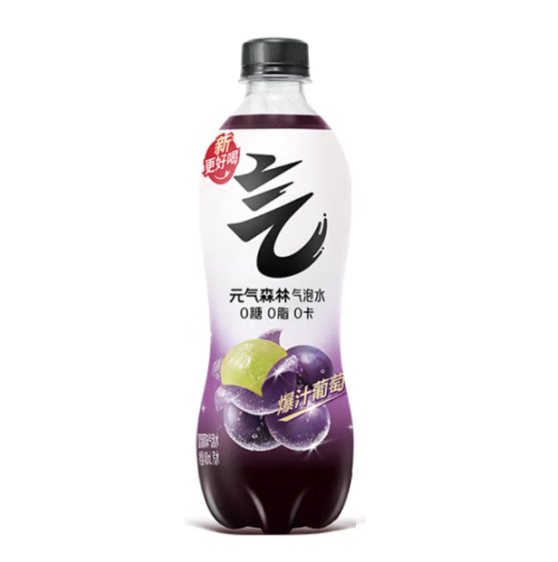 元气森林 0糖0脂0卡 气泡水 葡萄味 480ml