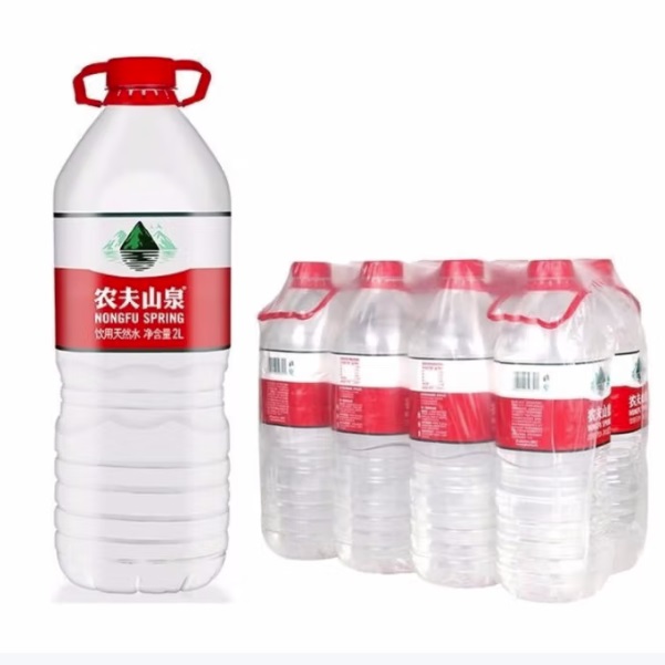 农夫山泉 天然弱碱性 天然水 2.0L×8瓶