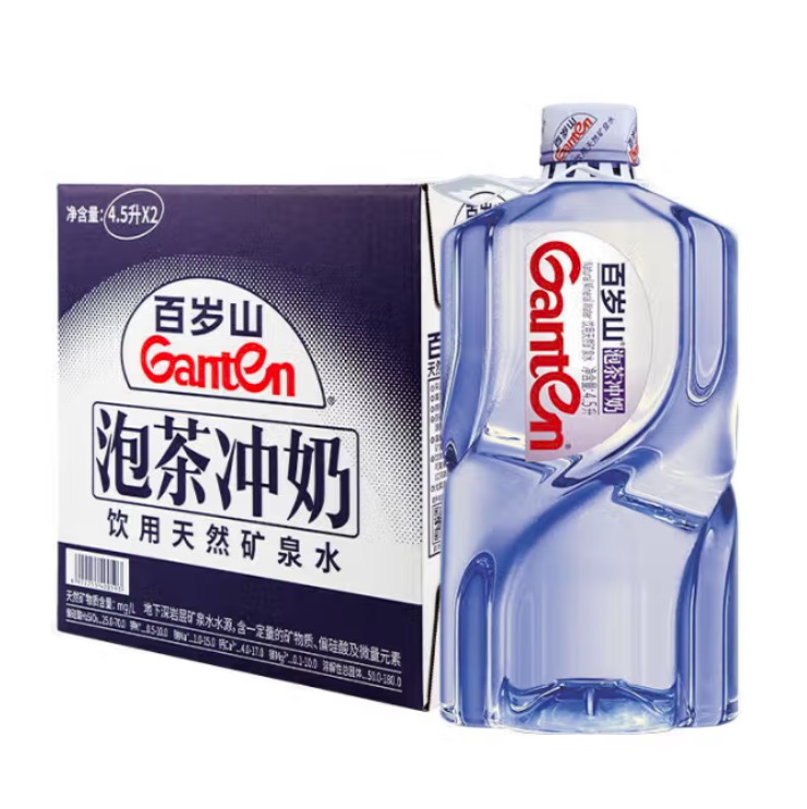 百岁山 饮用天然矿泉水 4.5L×2桶