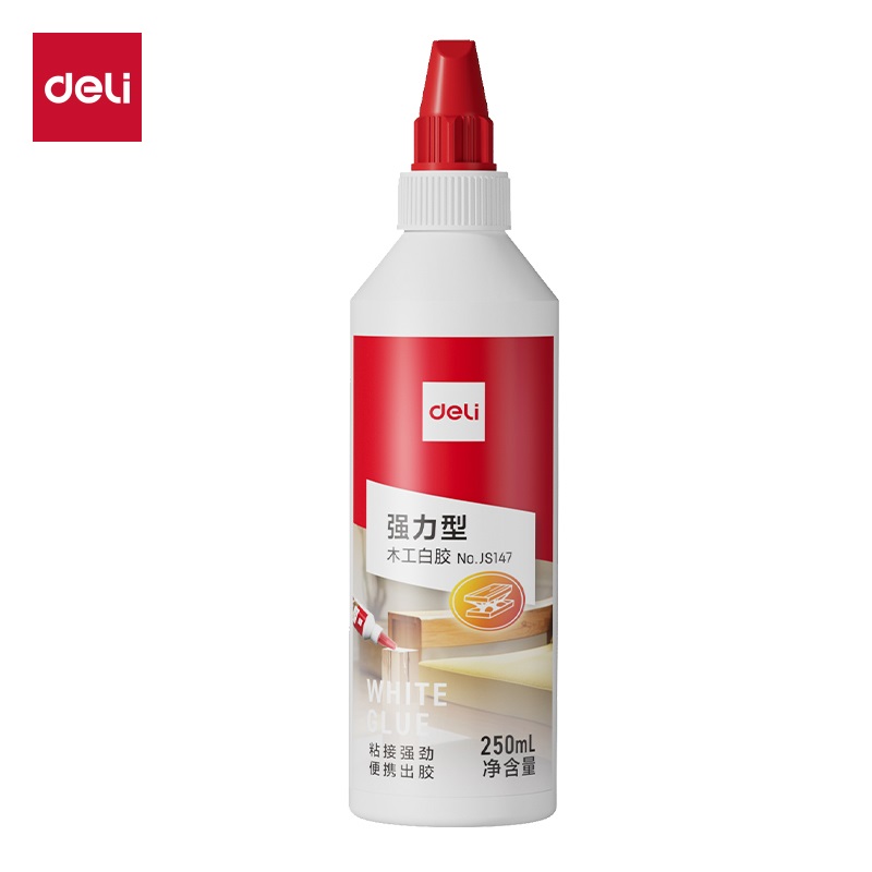 得力 JS147 强力型 高粘性 实木拼接 木工白胶 250ml
