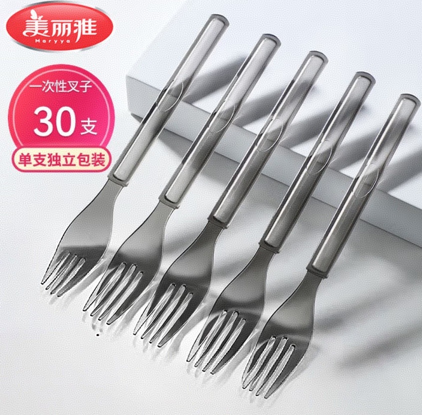 美丽雅 HC095816  独立包装 厚韧水果叉 30只装