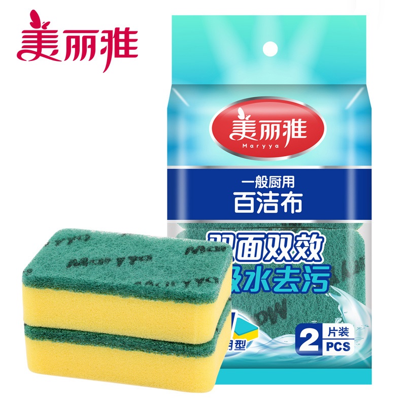 美丽雅 HC048157 海绵百洁布 2片装