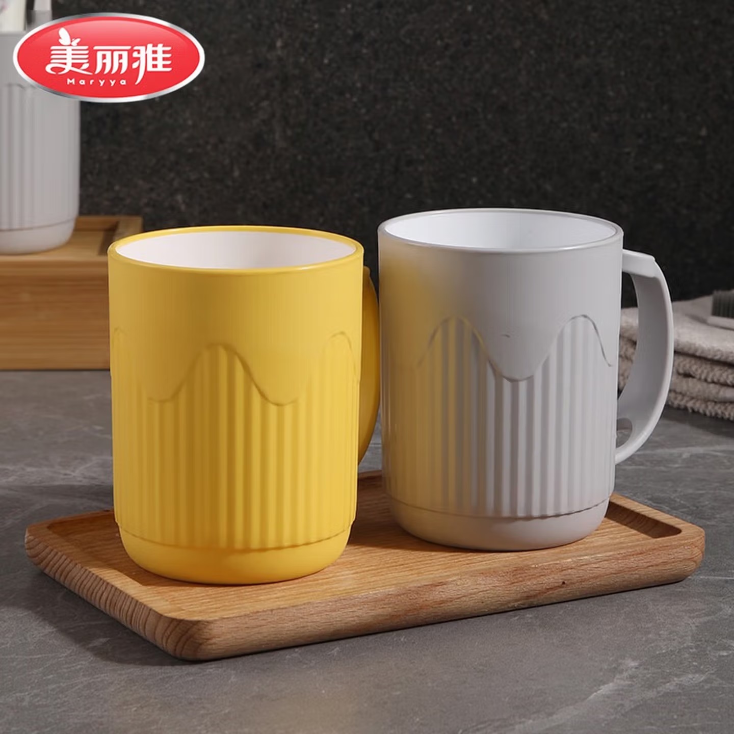 美丽雅 HC087422 双色加厚 漱口杯 颜色随机