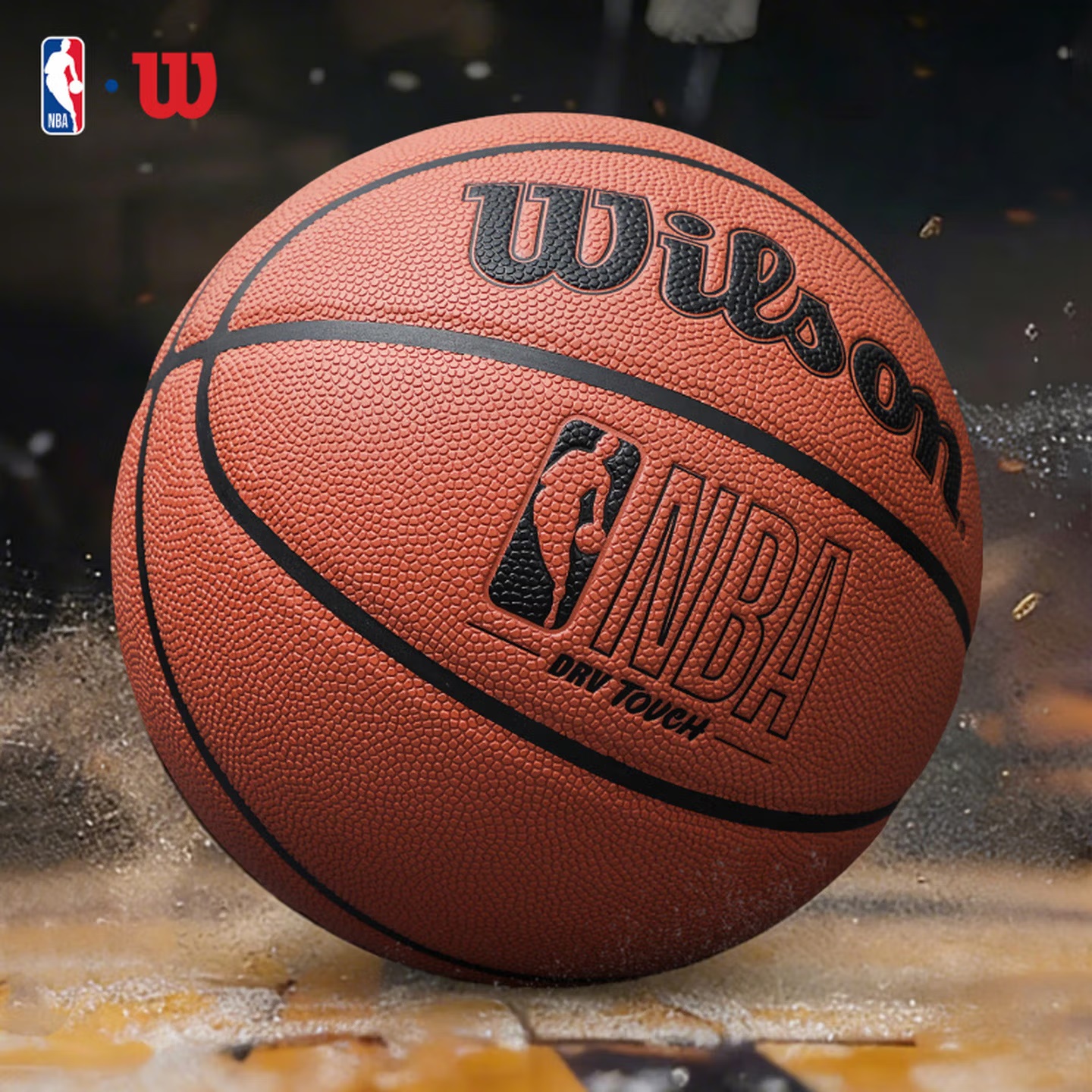 威尔胜 NBA系列 PU表皮 抗打耐磨 7号标准篮球 WZ2029601CN7